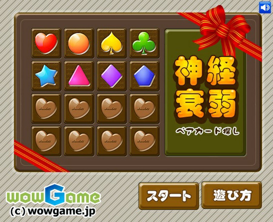 衰弱を感じるうつ病の原因は何ですか?