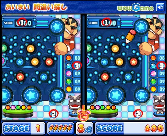 間違い探し はゲーマー必見 いくつものゲーム世界で間違い指摘だ 間違い探し 思わずwow ワウゲームニュース