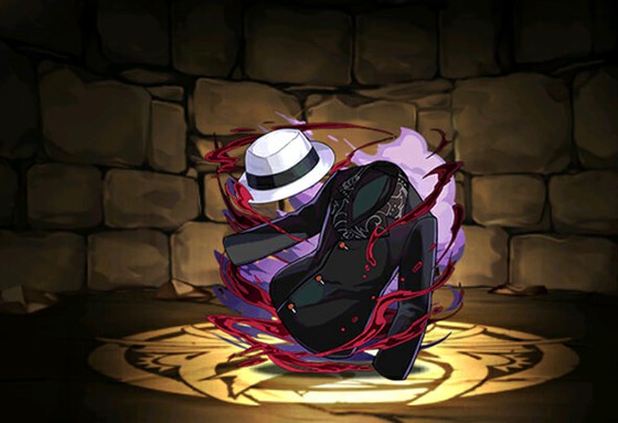 パズル ドラゴンズでは 鬼滅の刃 とのコラボイベントが開催中 8 鬼舞辻無惨 にはアシスト進化も実装 覚醒スキルには闇属性強化が4つ Hp80 以上強化も所持 思わずwow ワウゲームニュース パズル ドラゴンズでは 鬼滅の刃 とのコラボイベントが開催中 8 鬼舞辻無惨 にはアシスト進化も実装 覚醒スキルには闇属性強化が4つ Hp80 以上強化も所持 思わずwow ワウゲームニュース