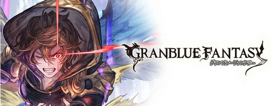 グランブルーファンタジーでは 年末にもグランデフェスが開催 新リミテッドキャラ サンダルフォン アナザー の開放武器は 奥義でディスペルガードを付与 スキルはダメージアビリティと相性の良いものに 思わずwow ワウゲームニュース グランブルーファンタジーでは 年末にもグランデフェスが開催 新リミテッドキャラ サンダルフォン アナザー の開放武器は 奥義でディスペルガードを付与 スキルはダメージアビリティと相性の良いものに 思わずwow ワウゲームニュース