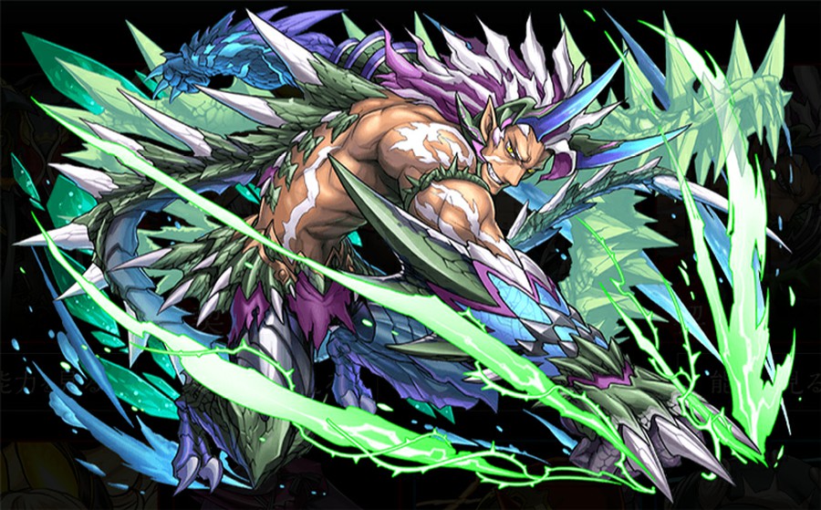 パズル ドラゴンズでは 1月18日から 龍契士 龍喚士 のイベントが復刻 リーダースキルの修正は合計32体に実施 今回は アルトゥラ から ディステル までの調整内容について 思わずwow ワウゲームニュース