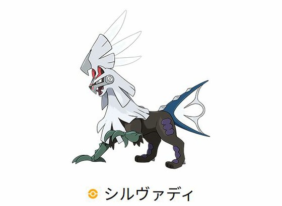 ポケットモンスター サン ムーンでは 11月18日の発売に合わせて情報公開 思わずwow ワウゲームニュース