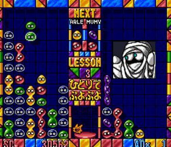 ぷよぷよ for MSX2（Puyo Puyo / 90's japanese old pc game