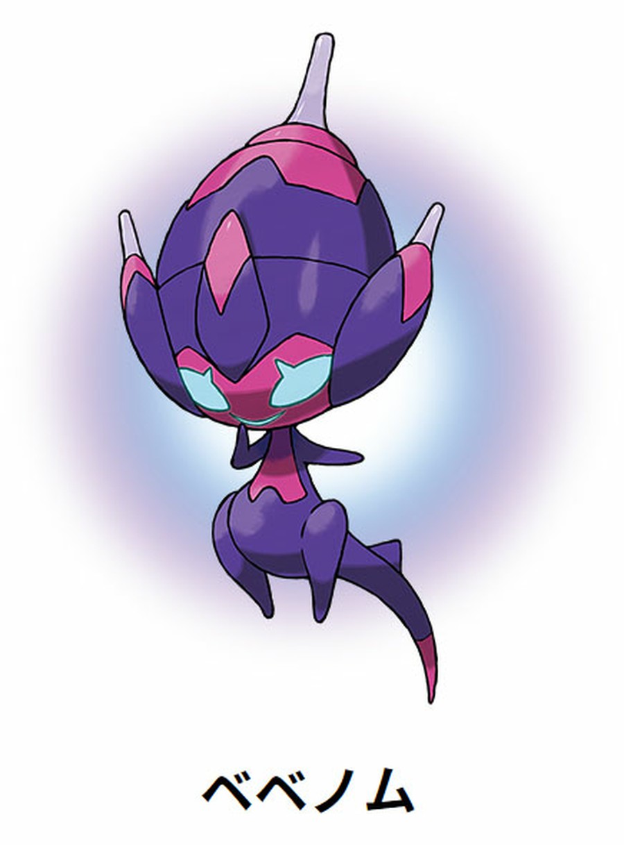 ポケモンusumでは 新しいウルトラビースト アーヨゴンが登場 タイプはドラゴン 毒と優秀 思わずwow ワウゲームニュース