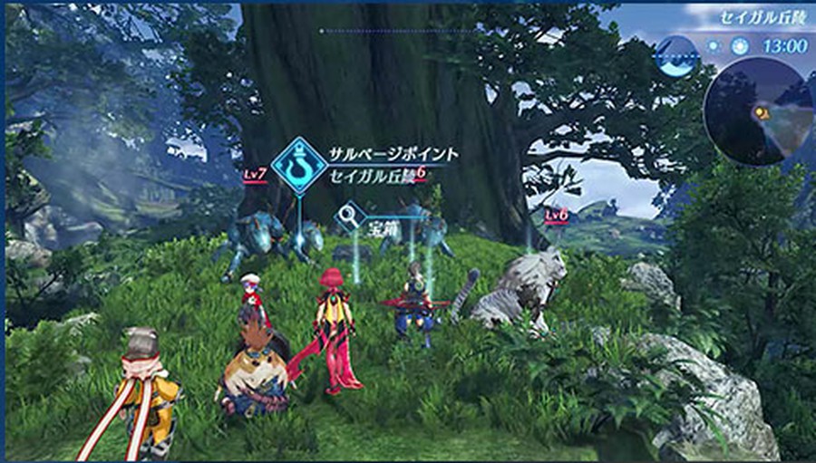 ゼノブレイド2のお金 G 稼ぎはサルベージがオススメ ちょっとしたコツについて 思わずwow ワウゲームニュース