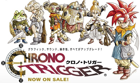 伝説3人がタッグを組んだゲーム『クロノトリガー』 | 思わずWOW