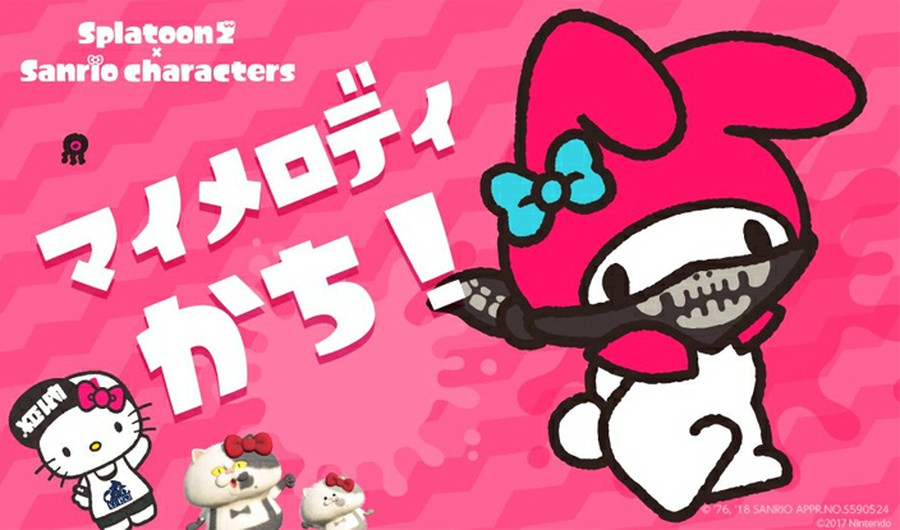 スプラトゥーン2では サンリオフェスの決勝が開催 新しいミステリーゾーンも登場 思わずwow ワウゲームニュース