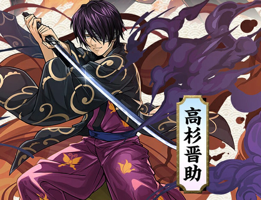 パズル＆ドラゴンズでは「銀魂」とのコラボが開催中！高杉晋助は神