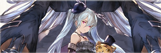 グランブルーファンタジーでは 9月末に一部キャラクターのバランス調整が実施 闇属性では オーキスが大幅に強化 思わずwow ワウゲームニュース