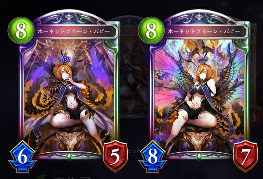 シャドウバースでは第11弾のアディショナルカードがついに実装 エルフで追加されたレジェンドカードは コントロール系のフォロワー 思わずwow ワウゲームニュース