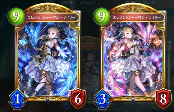 シャドウバースでは新弾 森羅咆哮 のカードが続々公開 ウィッチのゴールド枠には ナテラの大樹 をプレイした回数で効果が決まるフォロワーが 思わずwow ワウゲームニュース