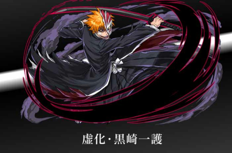 パズル ドラゴンズでは Bleach とのコラボイベントが開催中 超覚醒も大量に追加 黒崎一護から斬月まで 思わずwow ワウゲームニュース